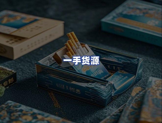 专业团队
